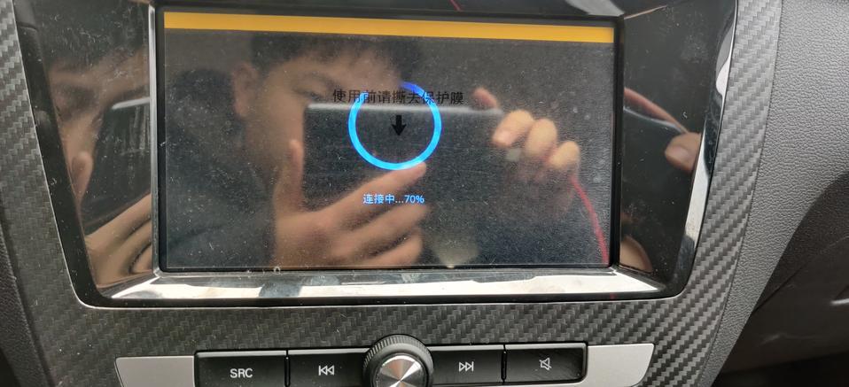 名爵zs-安卓百度carlife用不了