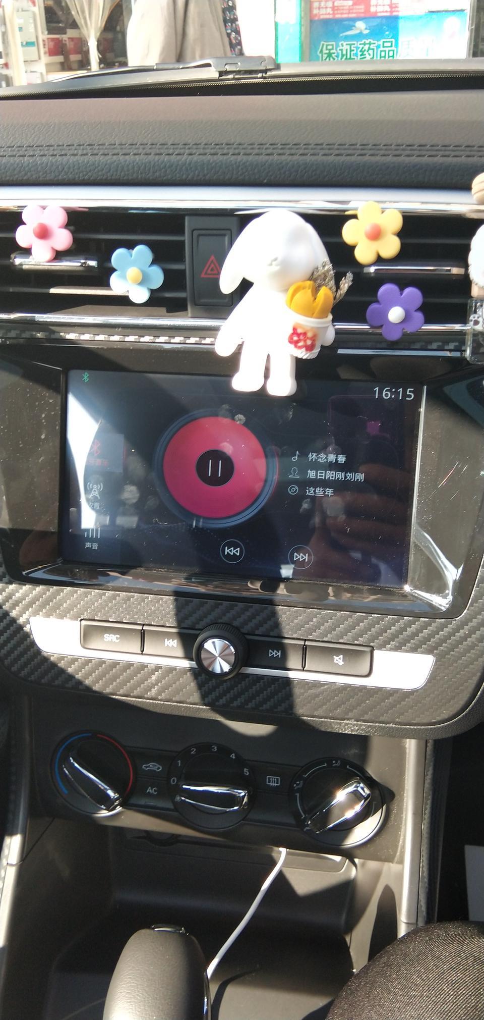 名爵zs-大神些知道吗？蓝牙音乐不显示歌词的吗？怎样才阔以显示歌词？