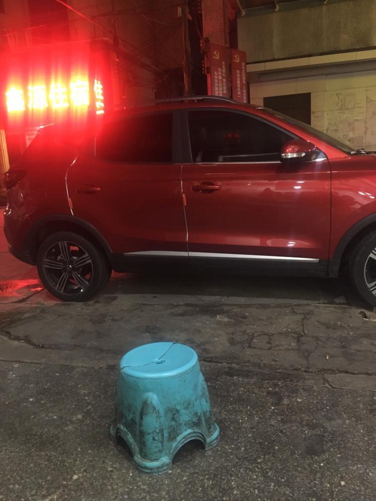 名爵zs-请问各位大神一下后背箱有异味怎么去除