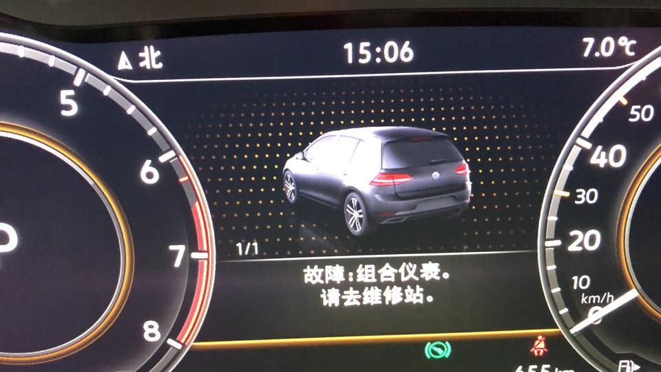 高尔夫-看下这个是什么问题、必须去4s店吗