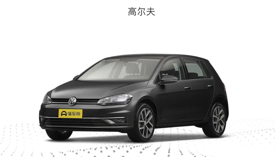 高尔夫-德系和日系。好纠结