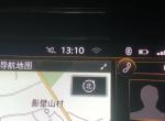 高尔夫-连蓝牙打电话 对方听不到声音 屏幕上有一个小喇叭上面有一道斜杠的标志 各位大神这是什么意思