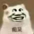 高尔夫19款仪表盘是液晶的吗