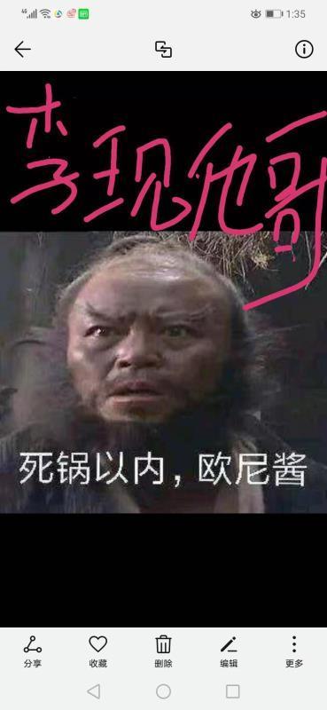 请问各位巨佬，我朝思暮想的八代高尔夫，明年年中，国内能开售么？