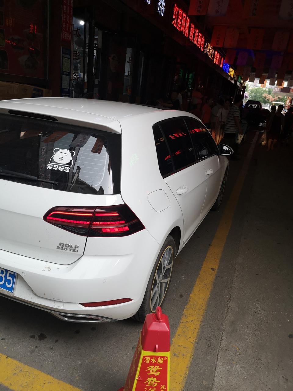 大哥们 我是买的高尔夫7.5 最近后排升窗户有异响  你们怎么解决的呀  求回复