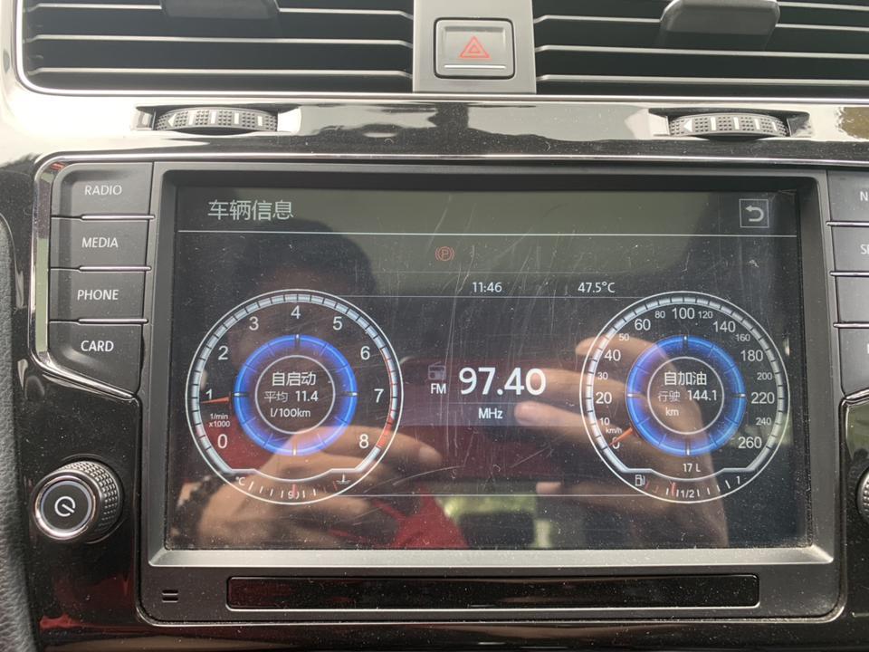 为什么我在的高尔夫油耗这么高呢？200块油钱，今天算了一下也就跑200公里左右！差不多1块一公里！平时就在市里上下班堵一些，正常开车，不地板油！搞不懂为什么油耗就这个高！而且还刚换的机油！跑高速就5-7个油！