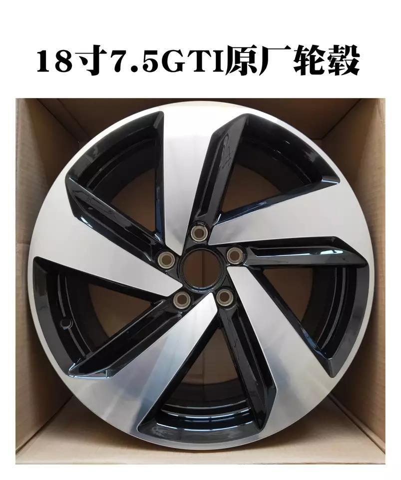 想请假圈里的大神高尔夫原车16寸的轮毂 可以直接换成GTI18寸轮毂和轮胎吗
