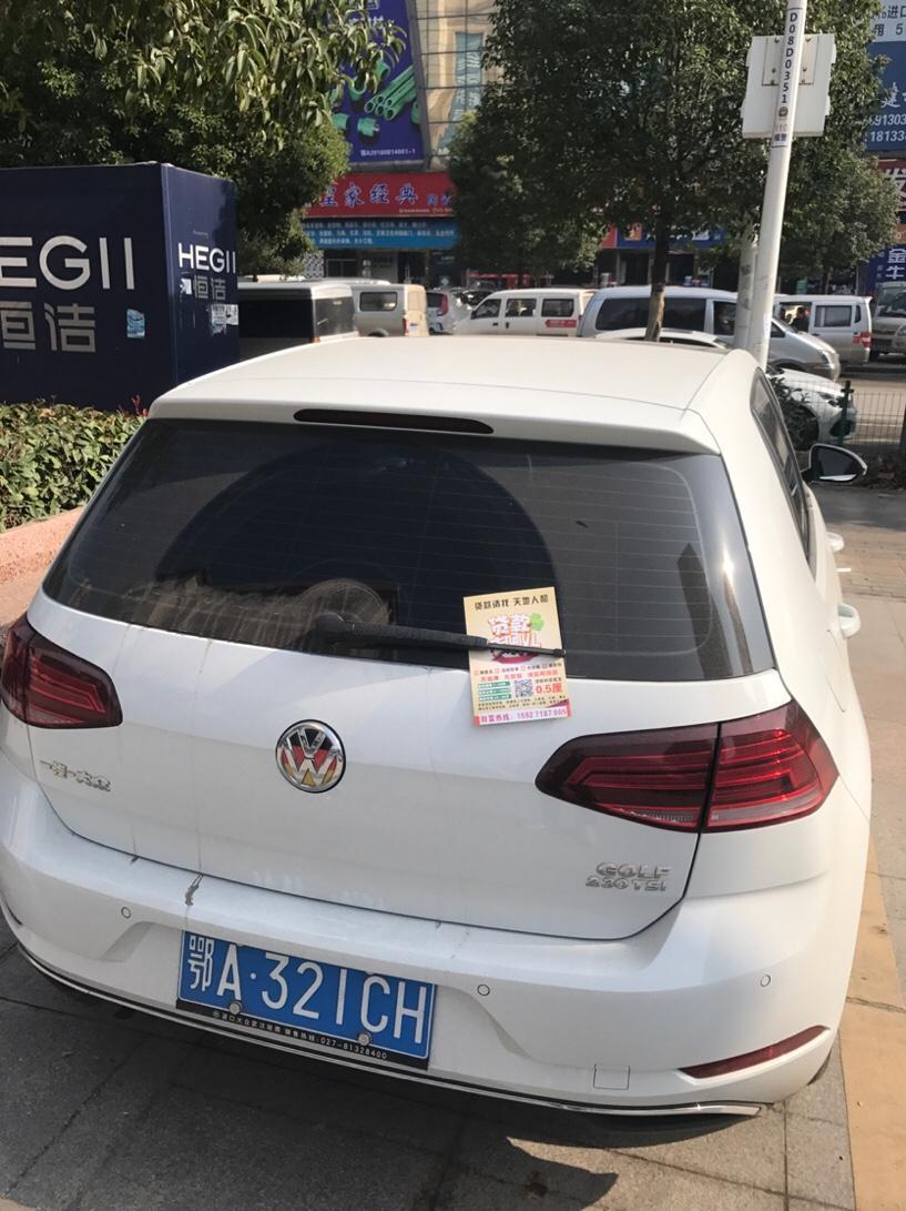 2018款1.4T手动230高尔夫7，今年7月提的车，刚开始右后轮刹车有响声，后来8月份左前刹车起步时低速时有异响，现在12月开始右前轮低速起步时有明显刹车盘或者刹车片异响，请问这是零部件质量问题？还是设计缺陷？还是通病？本人使用期间比较爱惜没有急刹或暴力驾驶过，请各位大虾告知原因？感谢！