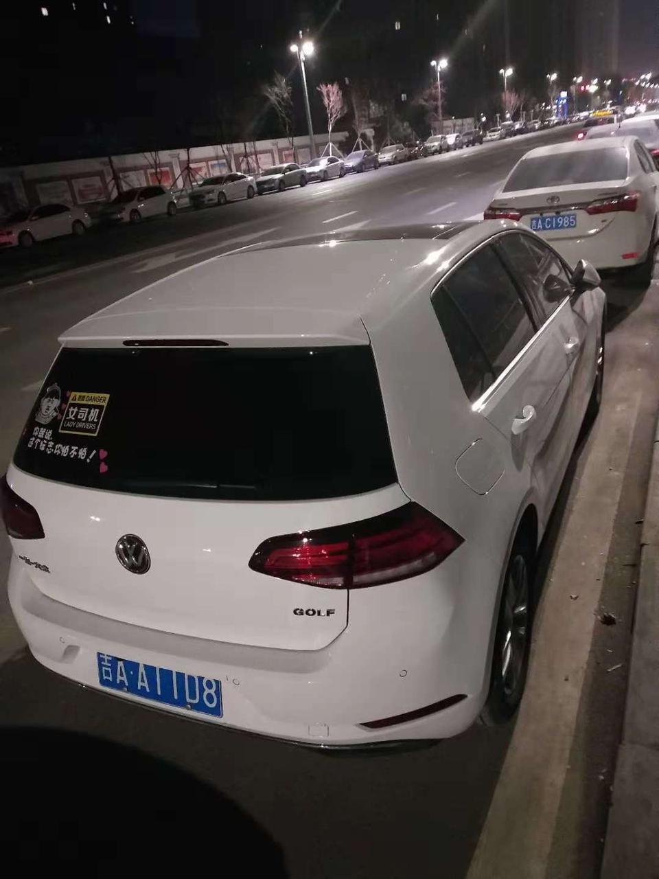 高尔夫加装氙气大灯价格大约是多少？
