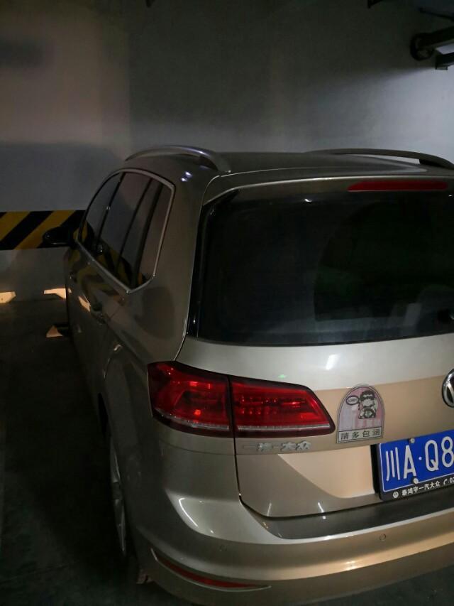 高尔夫嘉旅跟高尔夫的区别是啥？