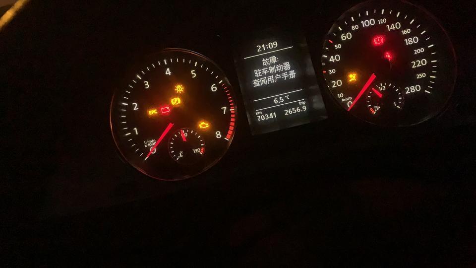 大众cc-打不着车 档位指示灯闪烁
