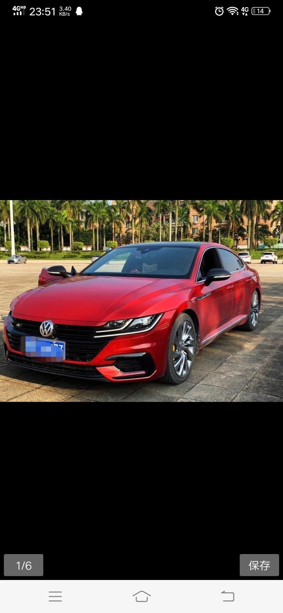 大众cc-为什么这款车走两种进气格栅？