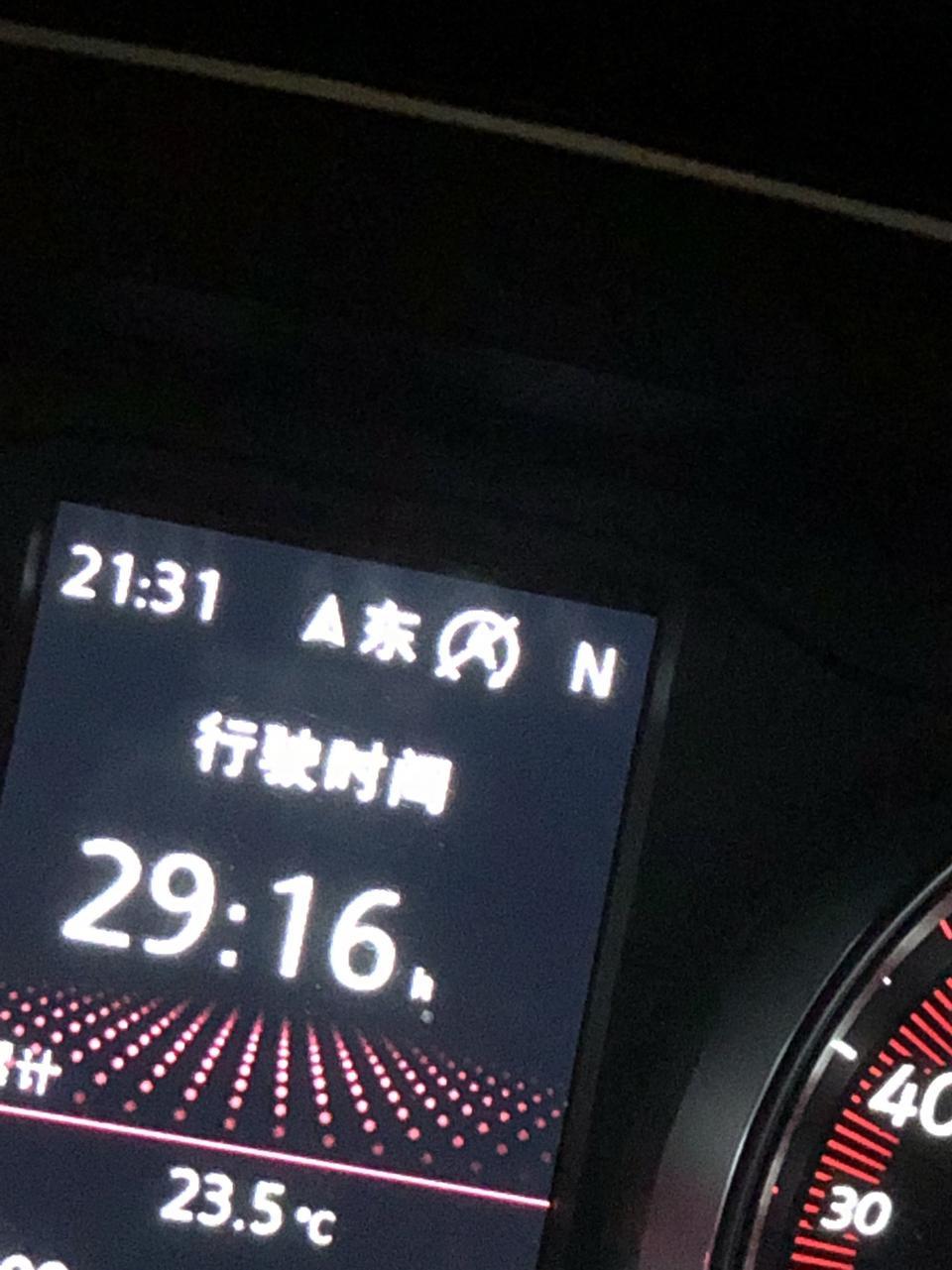 大众cc-这个a怎么弄 这边的也没亮啊