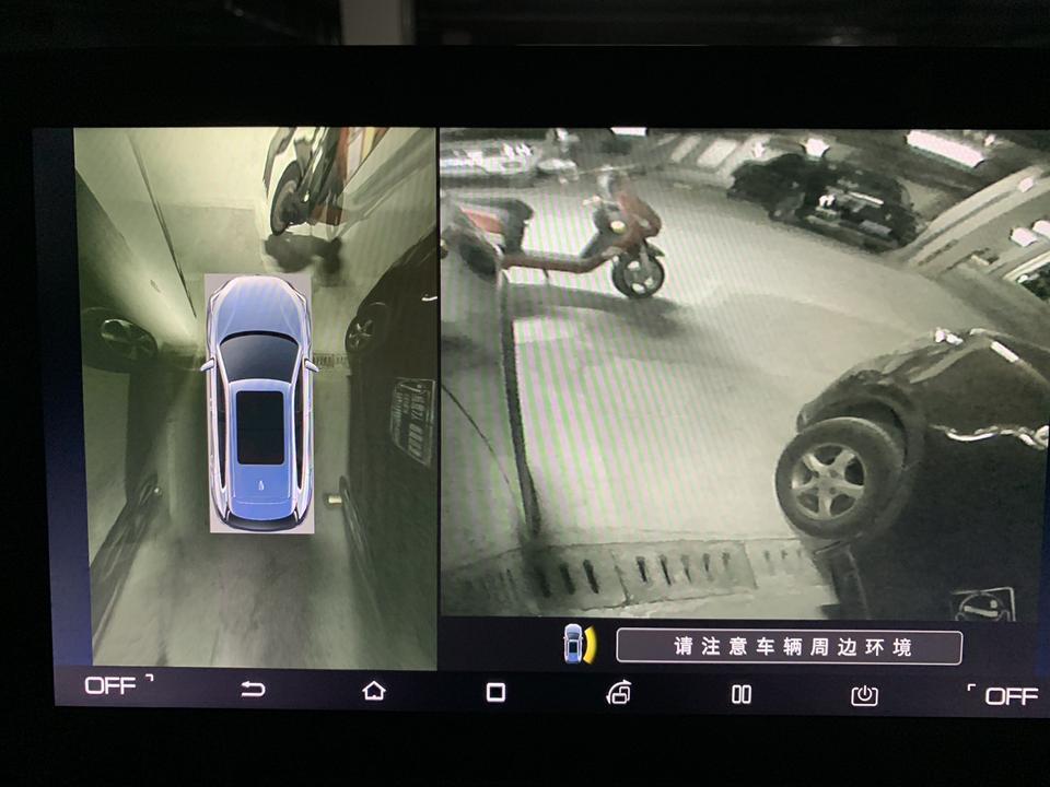 各位唐友，你们的唐全景影像左右镜头清晰吗？才提的车，左右镜头画质就像视频标清一样，很近的右前方车牌都看不清，很模糊