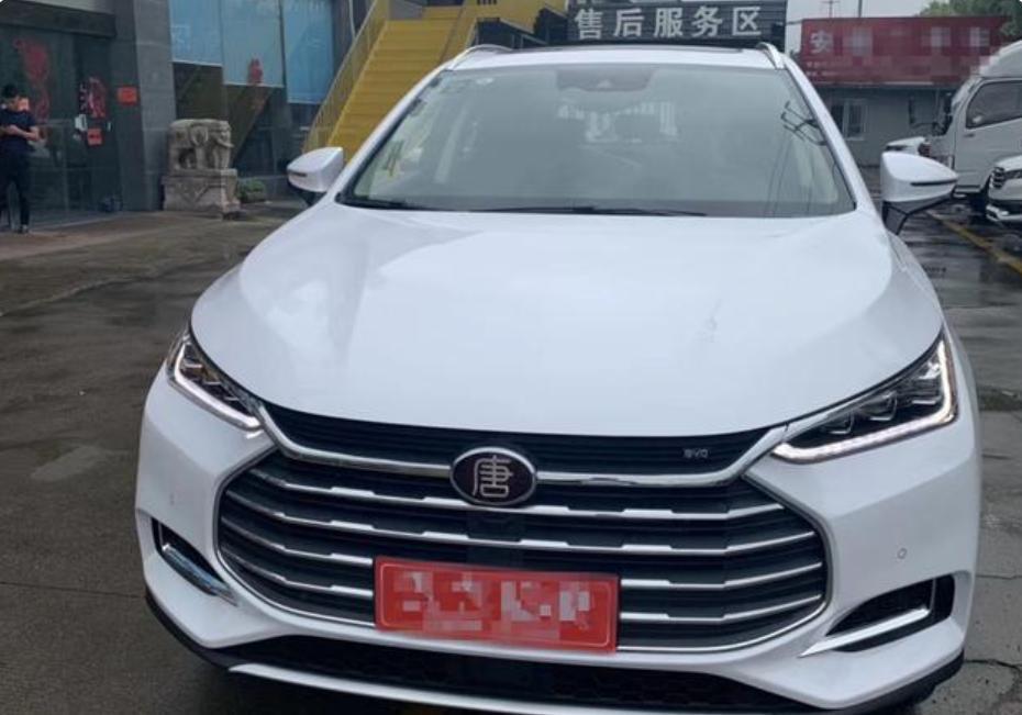 唐燃油版，14.99万尊贵型分期付款，最低付多少？在深圳分期付款需要什么材料、资质才能分？打算10月份买一辆。