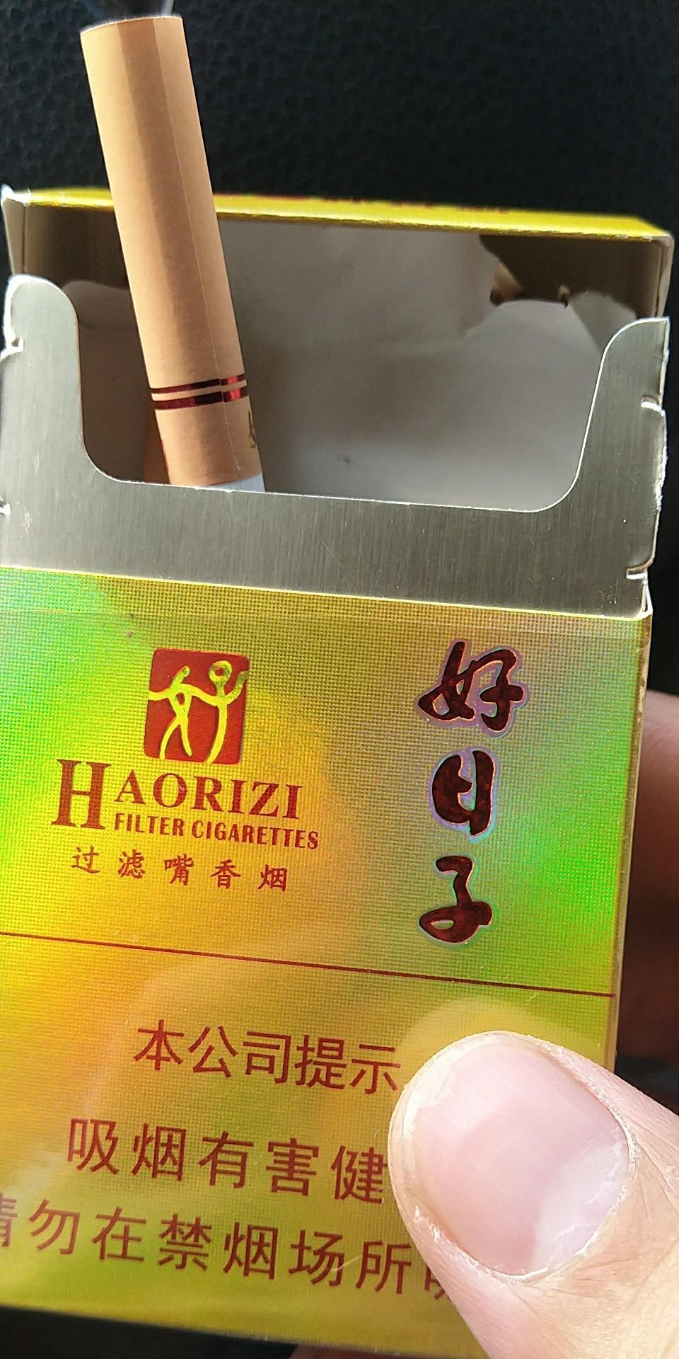 唐-广州有一个叫会买车的综合店，在哪里买车都很便宜，是不是有什么问题？？