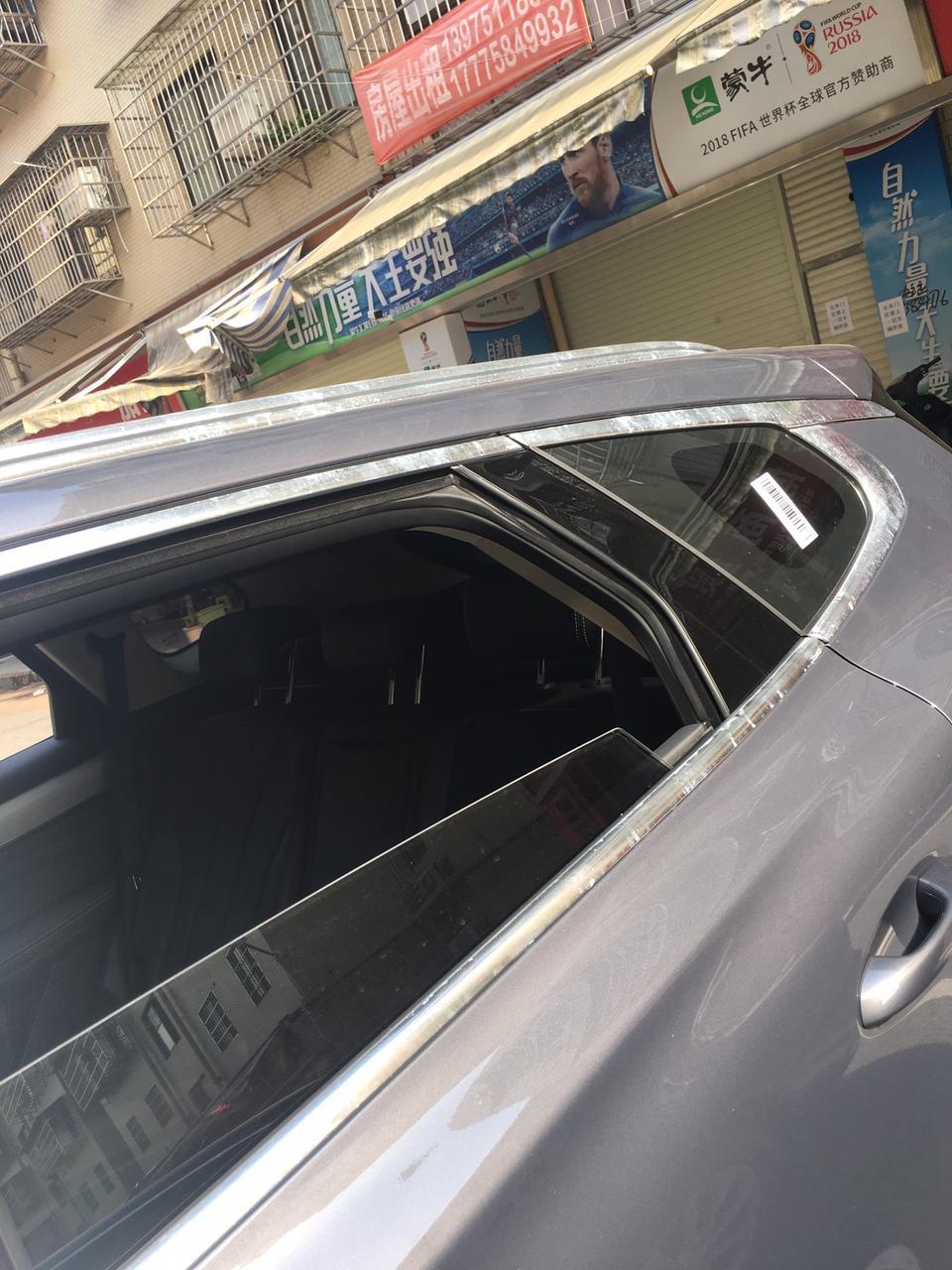 车友们我刚提的唐燃油版  发现车顶行李架好多白色的，是什么情况？用什么可以洗掉求，车友们有遇到过吗？
