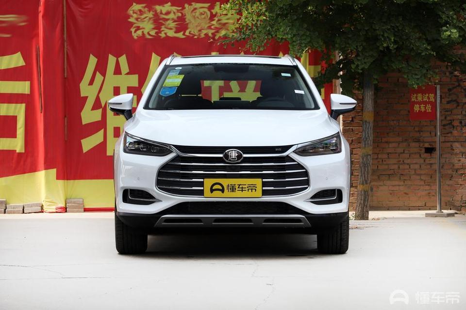 12.99的唐提速怎么样 零百多少秒  哪位大神知道