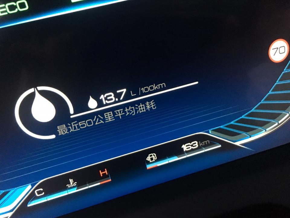 唐燃油一箱油加满表显400左右公里这正常吗