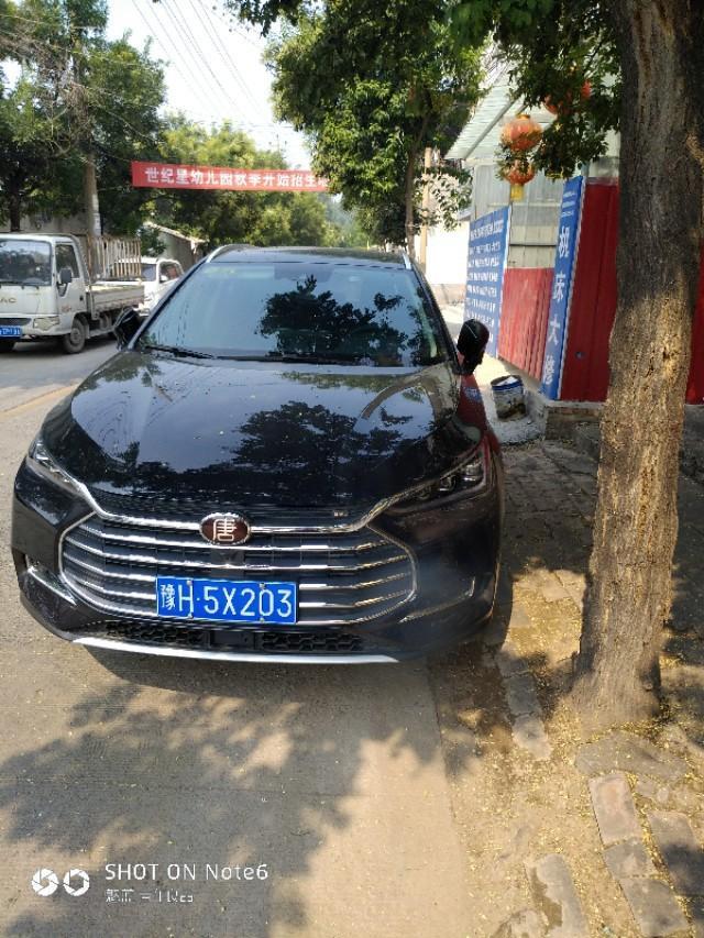 唐-怎么发不出去。