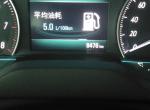 英朗-百公里油耗5L，也不知道是不是真的，谁能帮我算一下