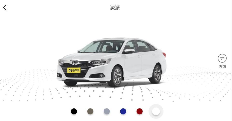 都是战斗鸡，凌派和英朗怎么选？