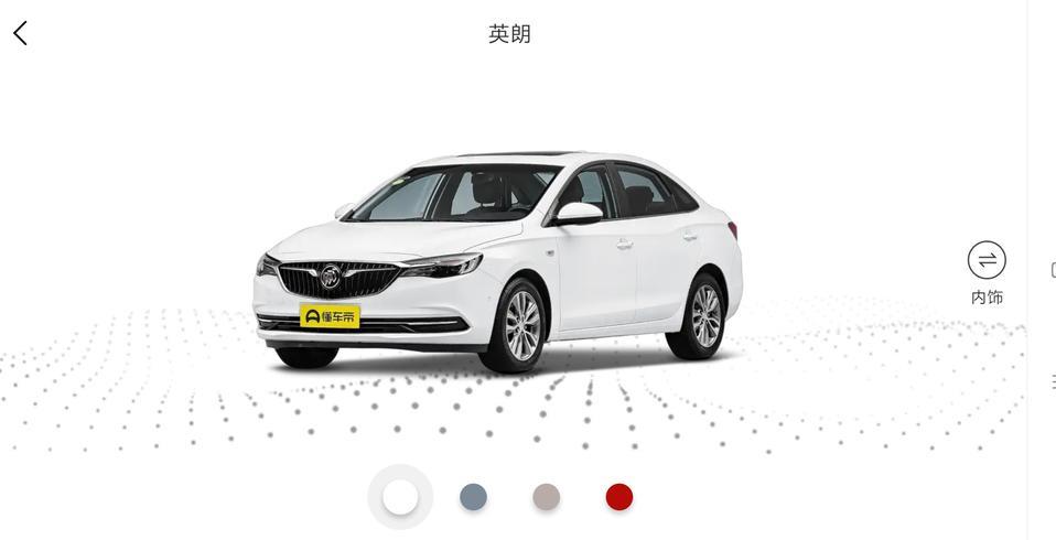 都是战斗鸡，凌派和英朗怎么选？