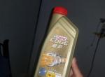 1.5L英朗3保用的嘉实多极护5W-30。是不是膨胀了？