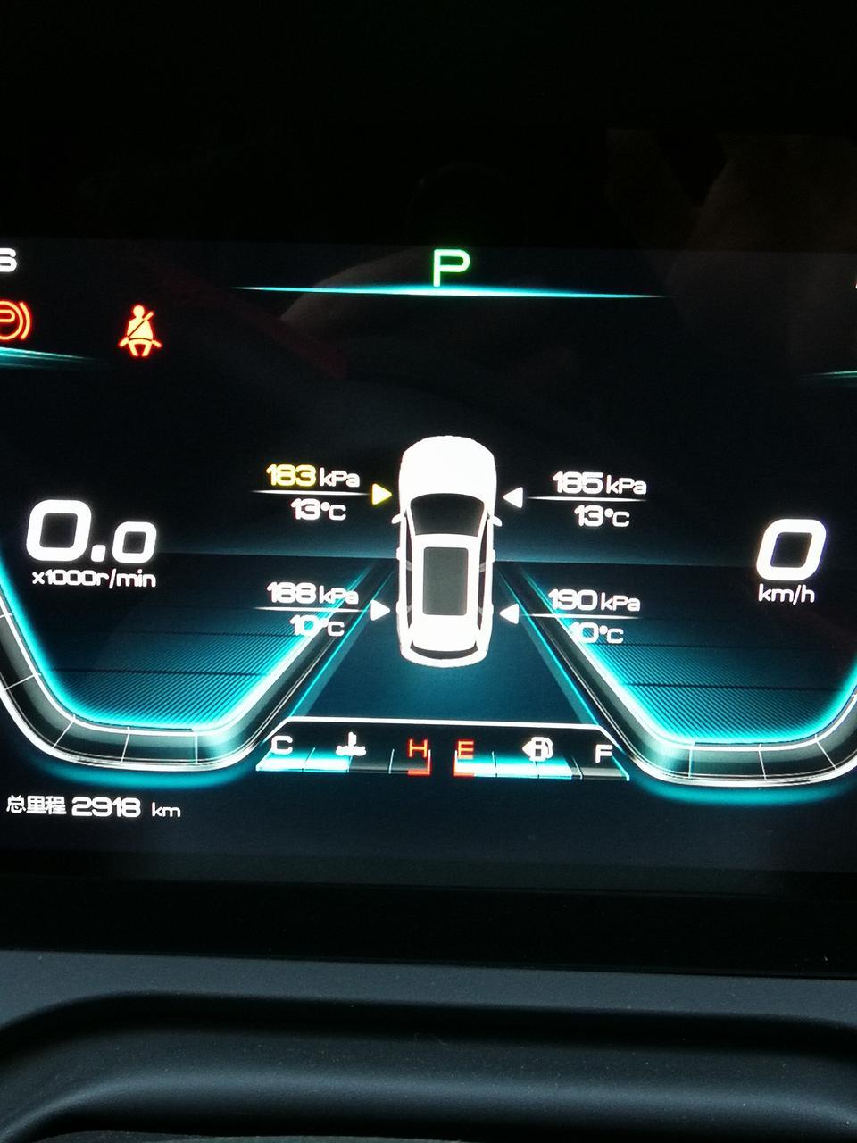 宋pro-车友们胎压监测前一个轮胎显示黄色是怎么回事。