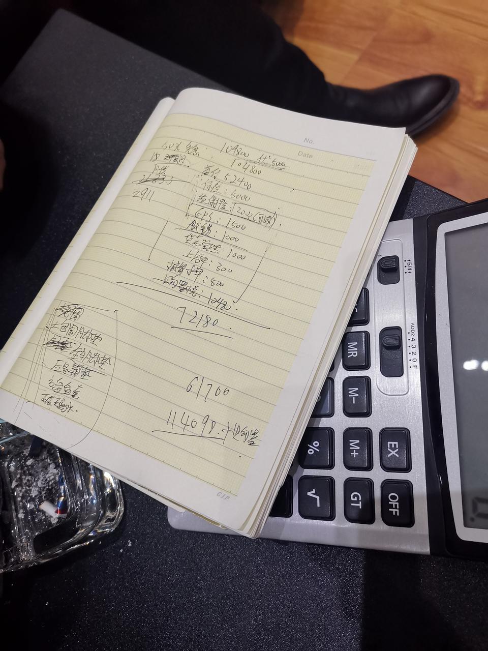 宋pro-自豪版报价！能入手吗？