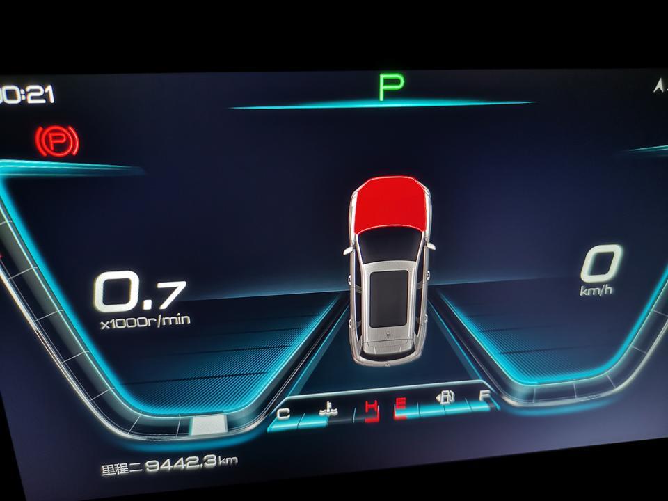宋pro-仪表为什么一直显示引擎盖开着，
