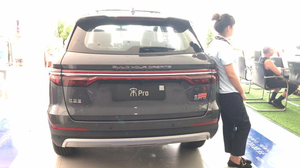 宋pro-请问各位大佬 下载的软件是哪一个 怎么绑定啊？ 绑定到另一个手机了 还能解绑吗？