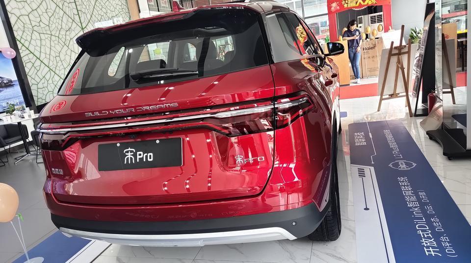 宋pro-宋p自动精英和风行T5自动豪华比

给个建议

风行T5国VI b
