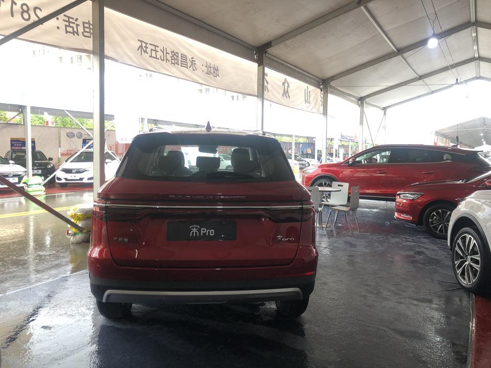 最近打算入手一台SUV，看过这款比亚迪宋Pro，不知道性价比怎么样，1.5T油耗应该还可以，各位有董车的老铁，帮忙给个建议?