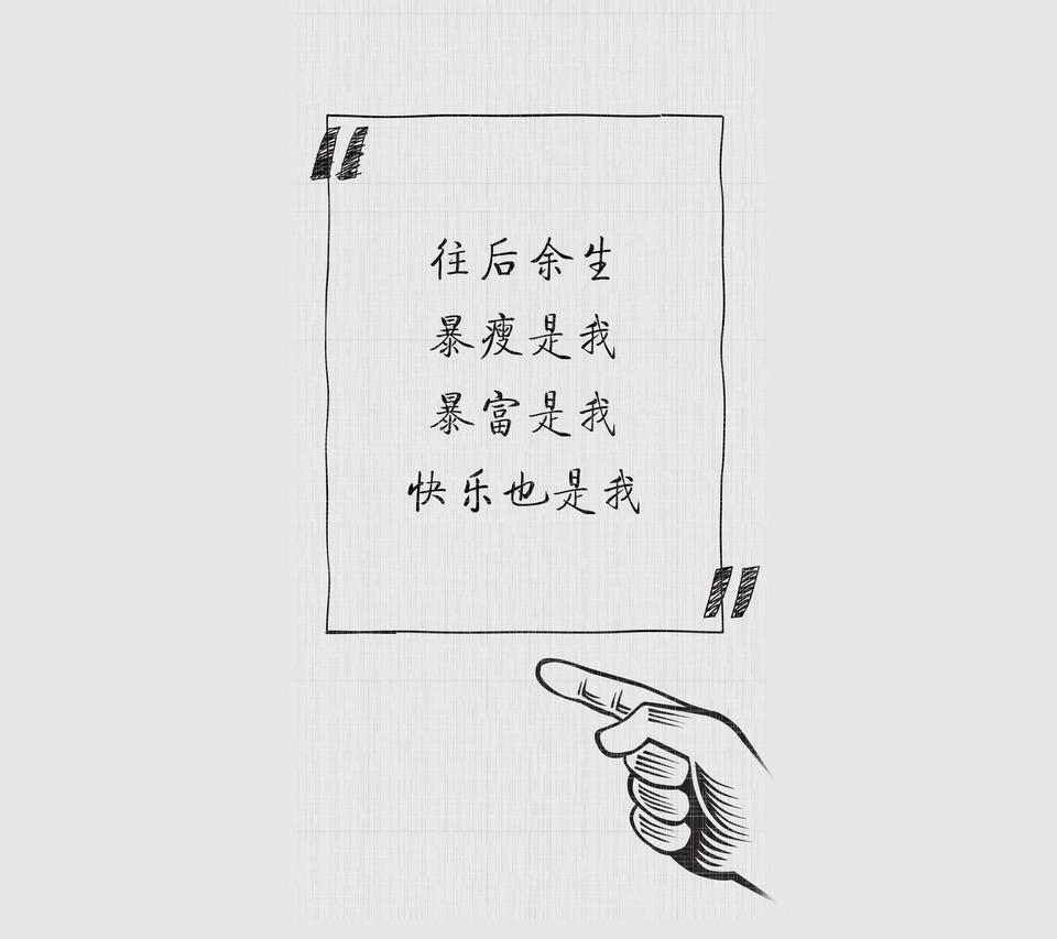宋Pro 1.5T的发动机跑高速超车  上坡超车如何？求告知真是的答案！