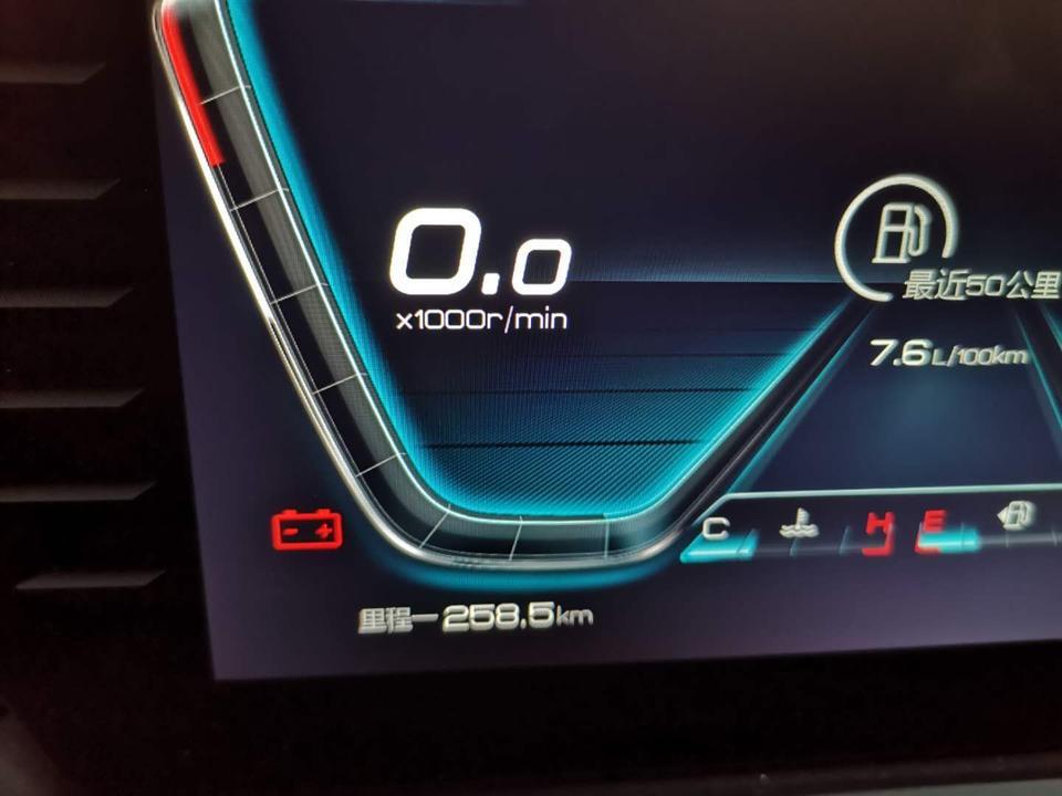 宋pro-不显示总里程