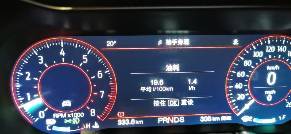 mustang-我就想问下你们的油耗到底多少，说实话，别一天天八点几九点几，我这开的很温柔了19个油，加400  95油续航410公里，扛不住啊