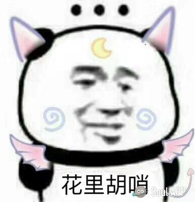 mustang-我也想买一台野马 ，那么问题来了你们买野马的钱都哪里来的，