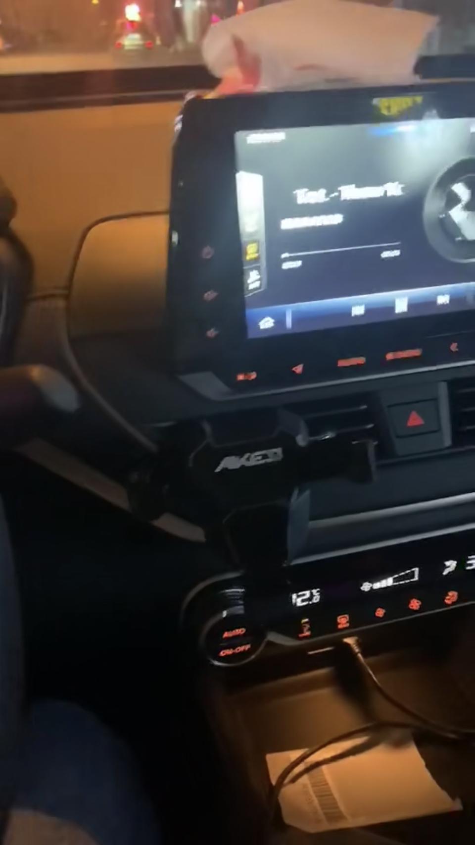 天籁-这是款什么车？