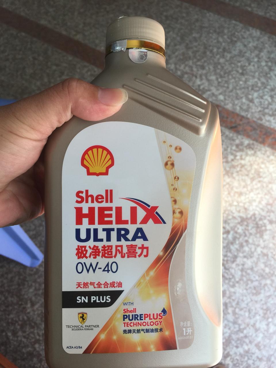 大家好，我想问一下车友们我的18天籁换这种几油合适吗？
