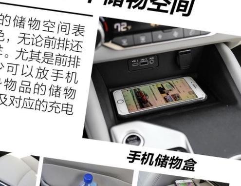 新天籁手机储物盒小灯，进去了，怎么换，什么型号哦呀