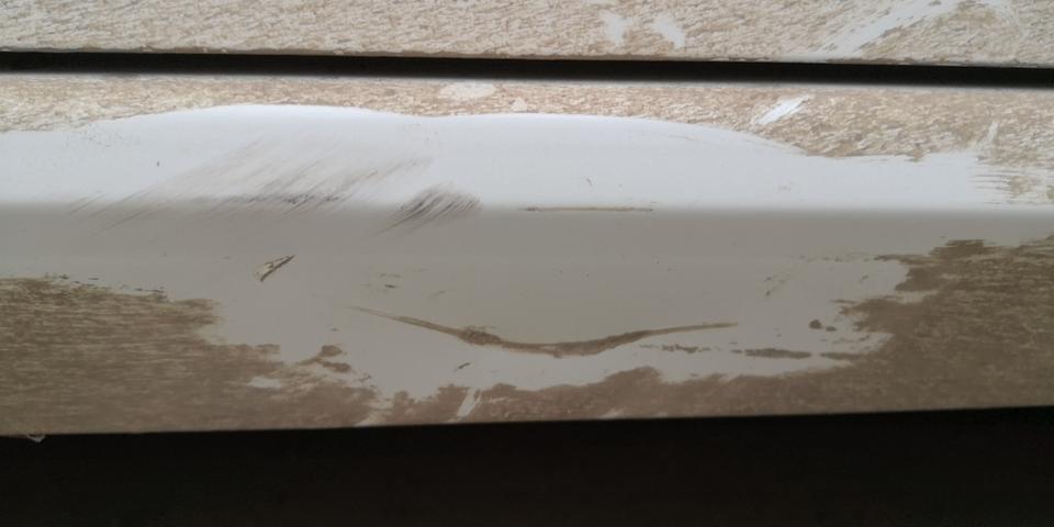 19款天籁下裙是钢的还是塑料的。
