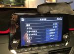 天籁-为什么我的蓝牙时常会自己关掉，然后无法打开，熄火启动也无效，怎么回事