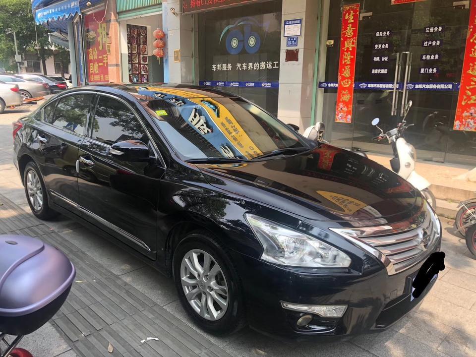 14年10月日产天籁，2.0高配带天窗，一键启动，双电动座椅，倒车影像，二手现在多少合适入手？