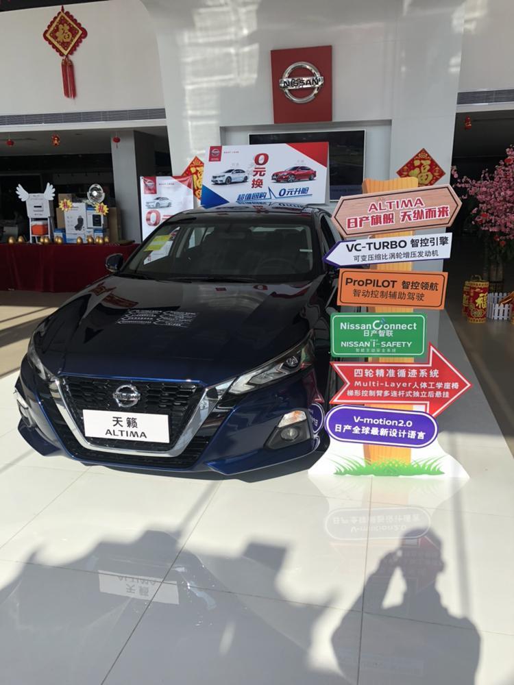 天籁mr20发动机怎么样