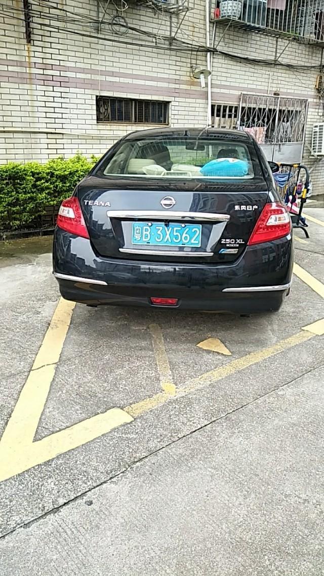 天籁-识别不准确！