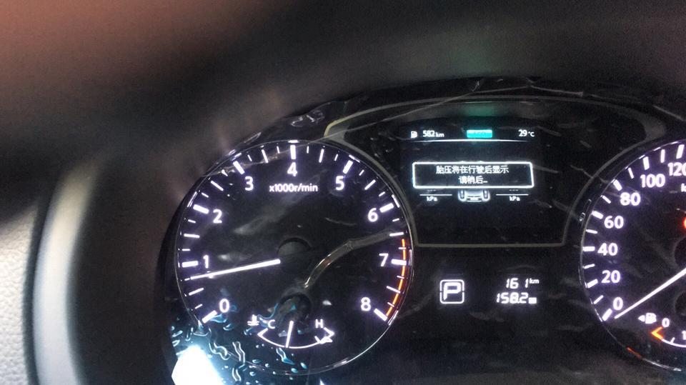 天籁-我用苹果手机链接carplay 上没有显示这个？ 高手求指点