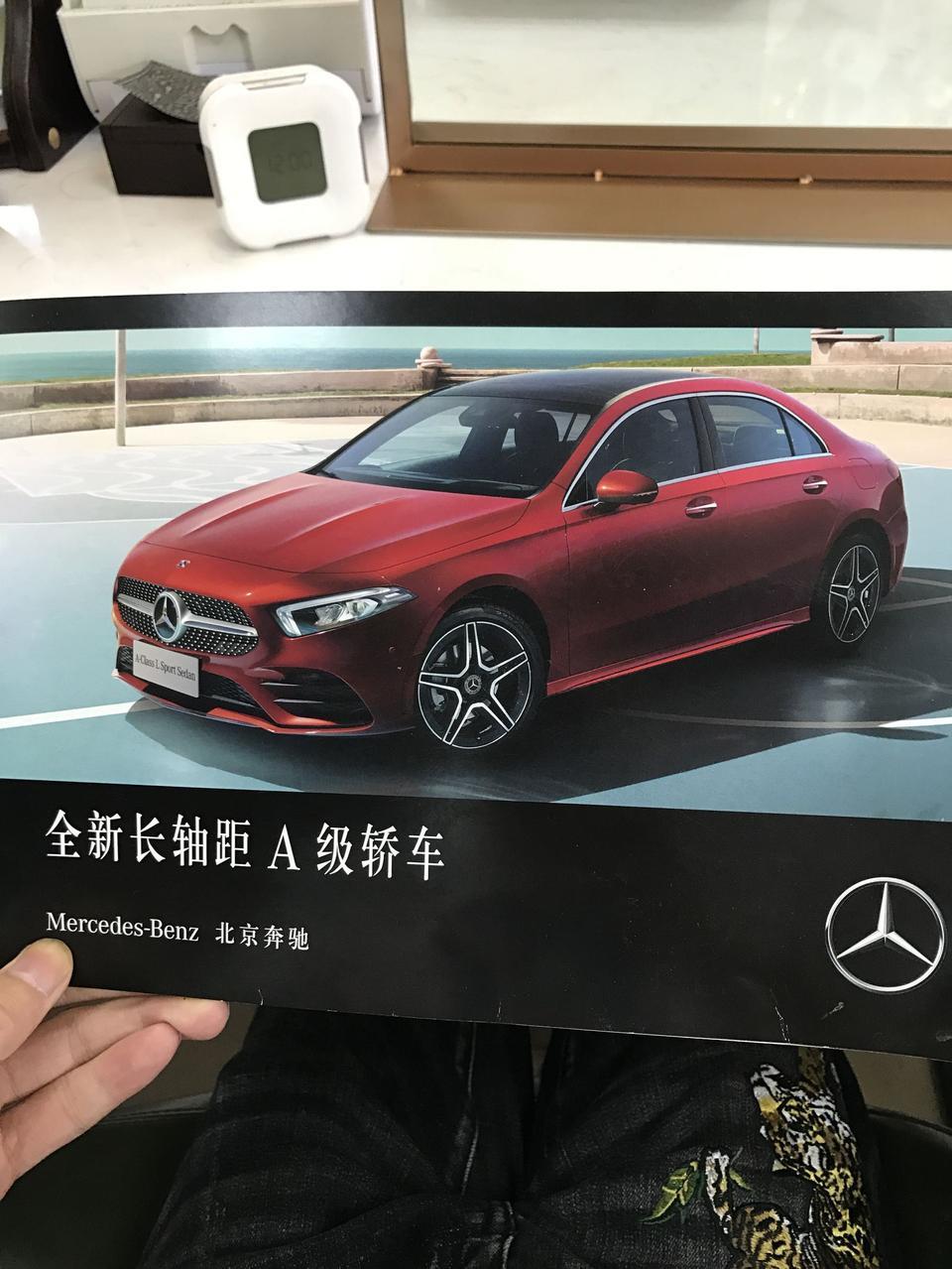 奔驰a级-大家好，想问一下A180L和A200L外观和尺寸有什么不同吗？配置呢？试驾a200运动版由于手头预算不足想考虑考虑180，能否说说？