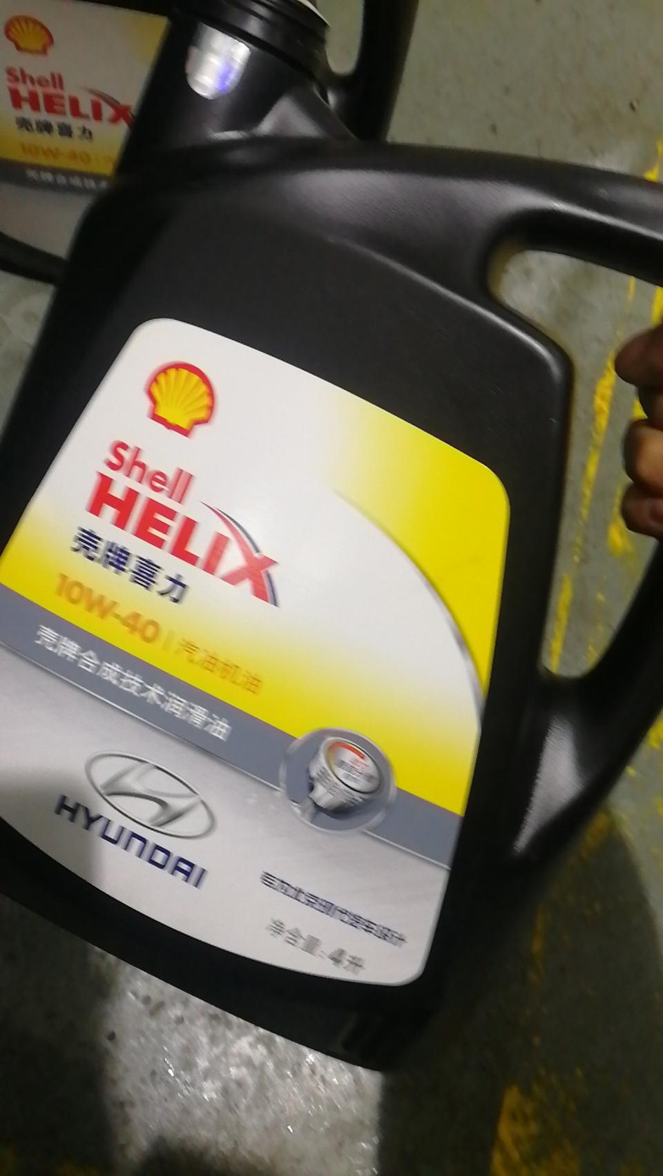 1.4领动不是一直用5w30吗 这次为什么给换10w40