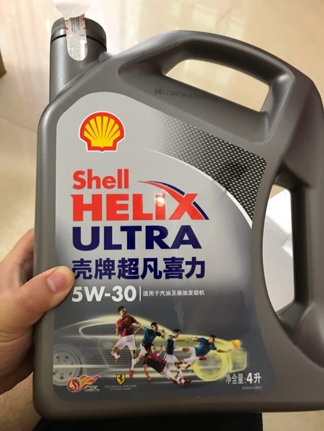 现代领动1.6自豪，壳牌灰壳能用这ACEA.C3的机油吗求最正确的答案